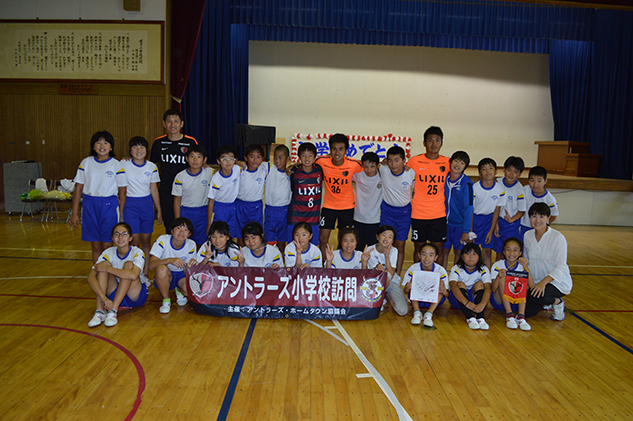 photo photo