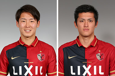 永木選手 植田選手 日本代表選出のお知らせ 鹿島アントラーズ オフィシャルサイト 永木選手 植田選手 日本代表選出のお知らせ 鹿島アントラーズ オフィシャルサイト