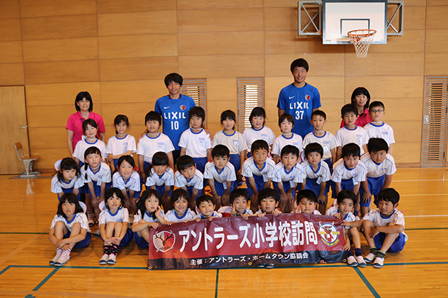 photo photo