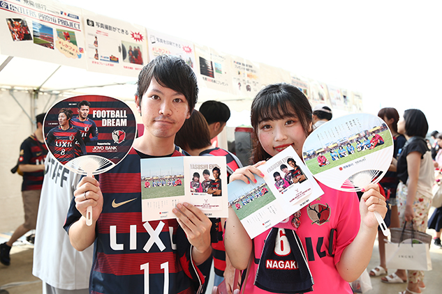 photo photo