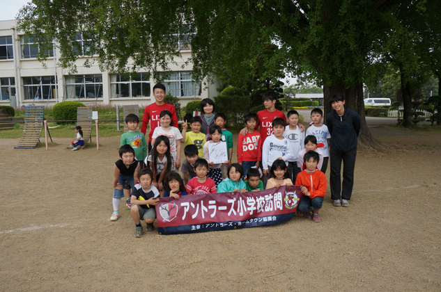 photo photo