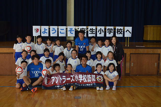 photo photo