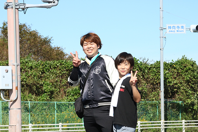photo photo