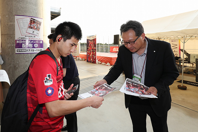 photo photo