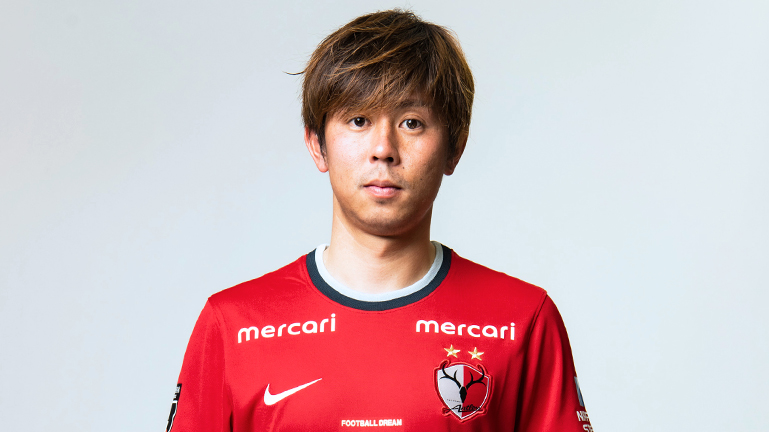 安西選手の負傷について | 鹿島アントラーズ オフィシャルサイト