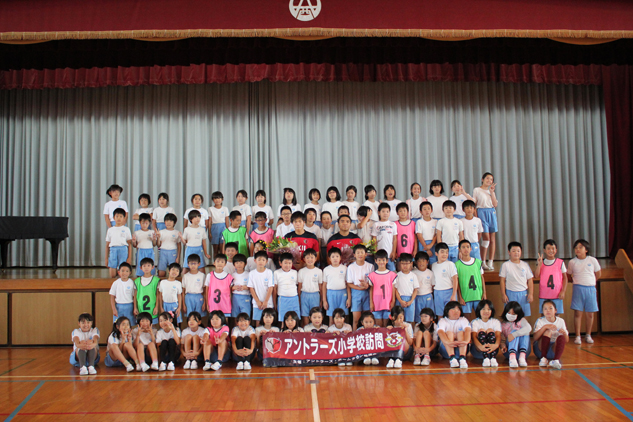photo photo