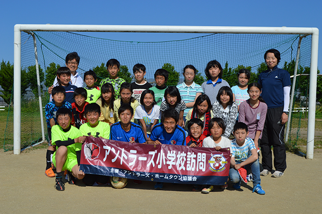 photo photo
