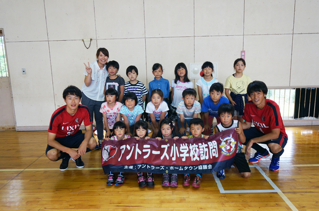 photo photo