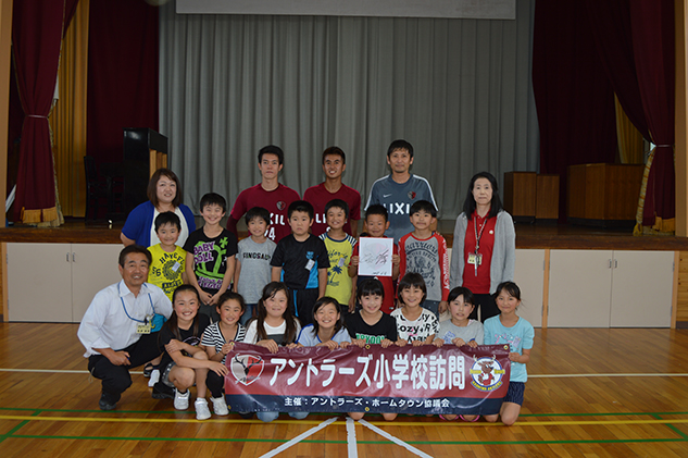 photo photo