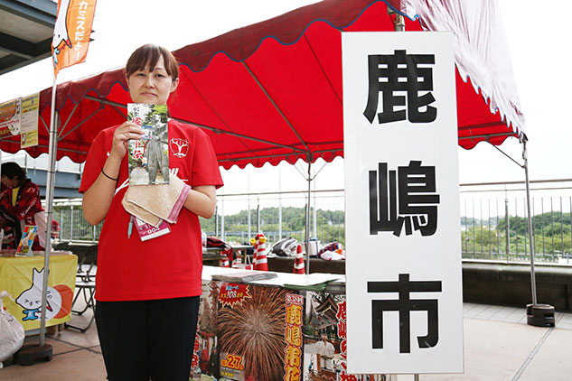 photo photo
