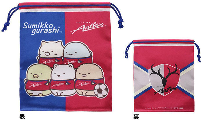 レッド系新発売の 鹿島アントラーズ グッズ 8点 記念グッズ サッカー フットサルレッド系 6 856 Laeknavaktin Is