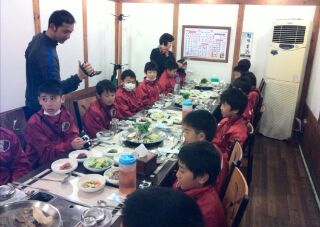 photo photo