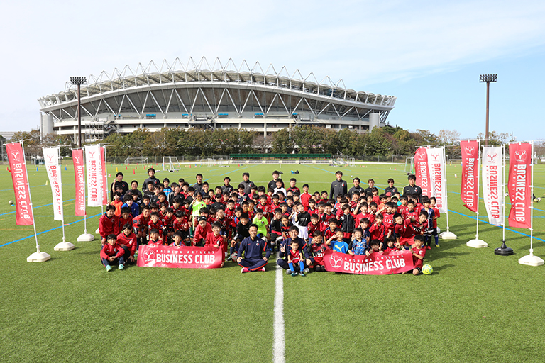 第2回 Antlers Business Club Football Festa 鹿島アントラーズ オフィシャルサイト