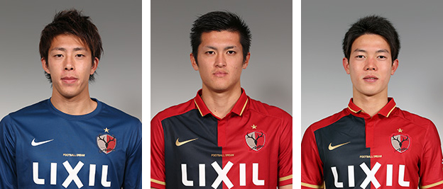 櫛引選手 植田選手 伊東選手 U 23日本代表メンバー選出のお知らせ 鹿島アントラーズ オフィシャルサイト 櫛引選手 植田選手 伊東選手 U 23日本代表メンバー選出のお知らせ 鹿島アントラーズ オフィシャルサイト