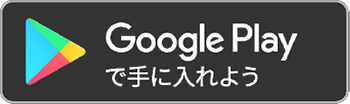 photo photo