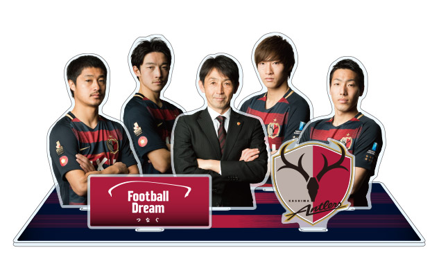 セレッソ大阪戦 4 8 スペシャルチケット発売のお知らせ 鹿島アントラーズ オフィシャルサイト セレッソ大阪戦 4 8 スペシャルチケット発売のお知らせ 鹿島アントラーズ オフィシャルサイト