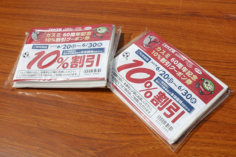 photo photo