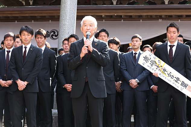photo photo