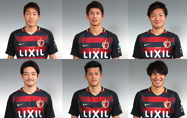 日本代表選出のお知らせ 鹿島アントラーズ オフィシャルサイト