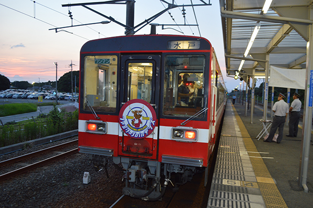 photo photo