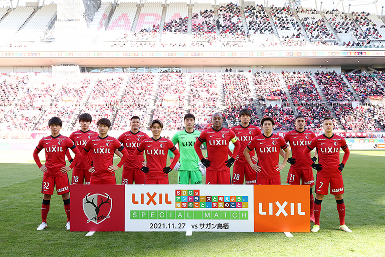２０２１明治安田生命ｊ１リーグ 第37節 試合結果 鹿島アントラーズ オフィシャルサイト