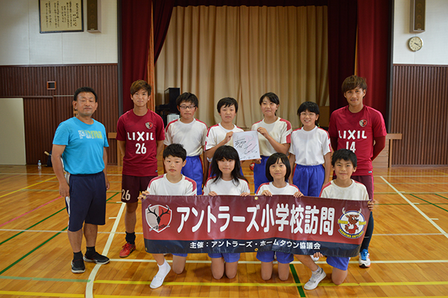photo photo