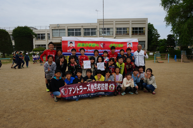 photo photo