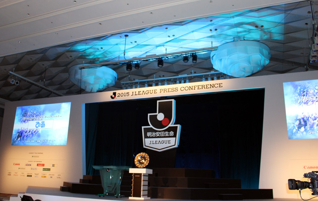 Jリーグプレスカンファレンス 鹿島アントラーズ オフィシャルサイト