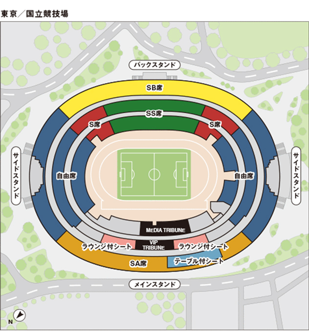 第99回天皇杯 決勝 チーム取扱分チケット販売について 鹿島アントラーズ オフィシャルサイト