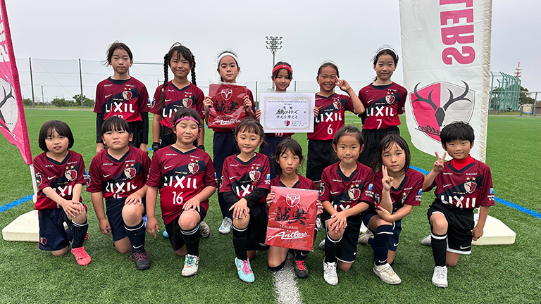 2025 ANTLERS GIRLS SPRING FESTIVAL U-10 | 鹿島アントラーズ