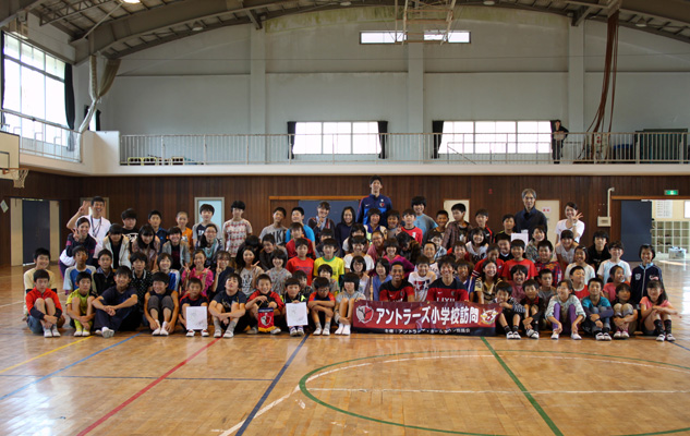 photo photo