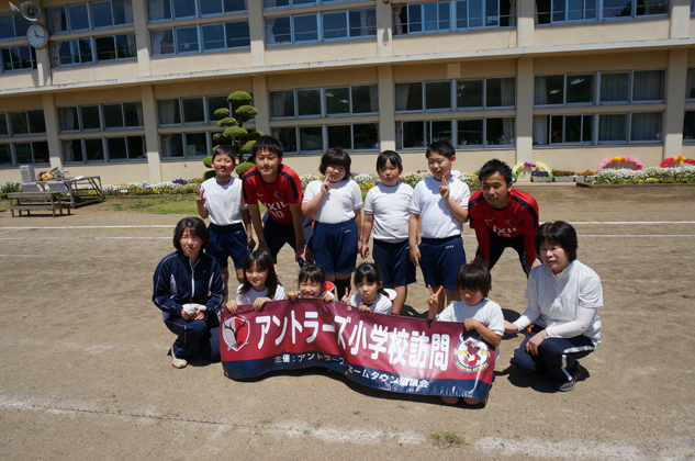 photo photo