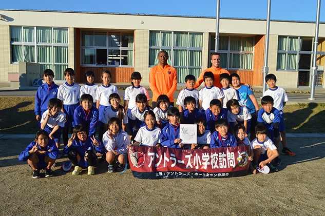 photo photo