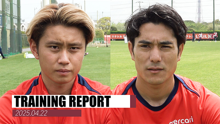 鹿島アントラーズ オフィシャルサイト | KASHIMA ANTLERS