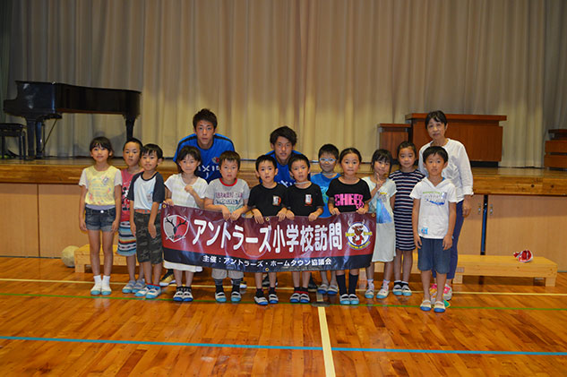 photo photo