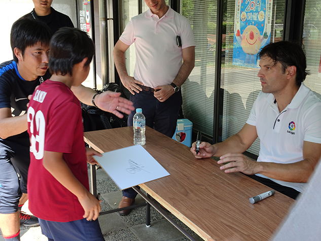 photo photo