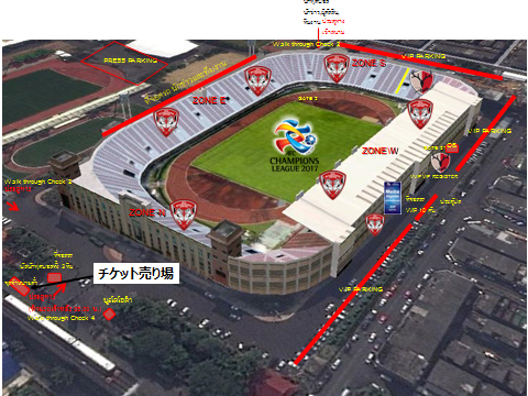 Aclアウェイ ムアントン戦 2 28 チケット情報 鹿島アントラーズ オフィシャルサイト