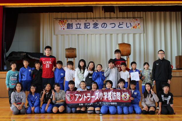 photo photo
