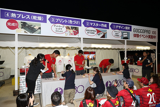 photo photo