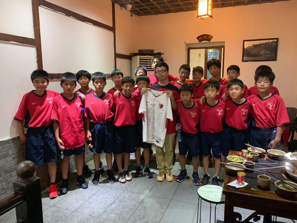 photo photo