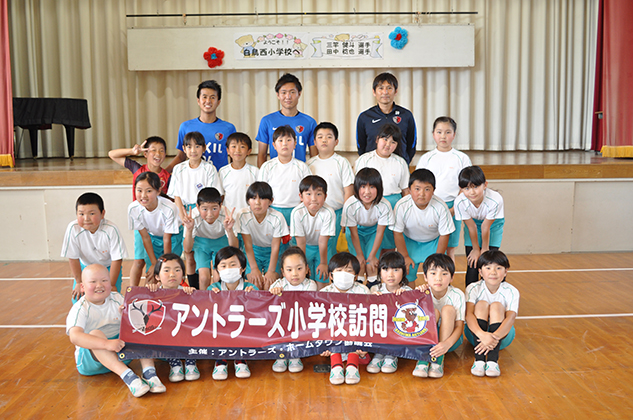 photo photo