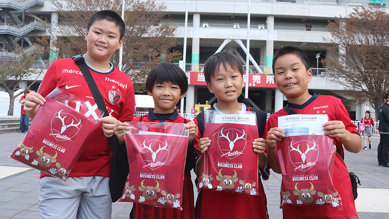 ANTLERS BUSINESS CLUB お菓子セット配布 | 鹿島アントラーズ
