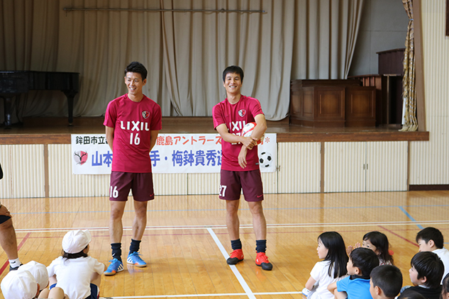 photo photo