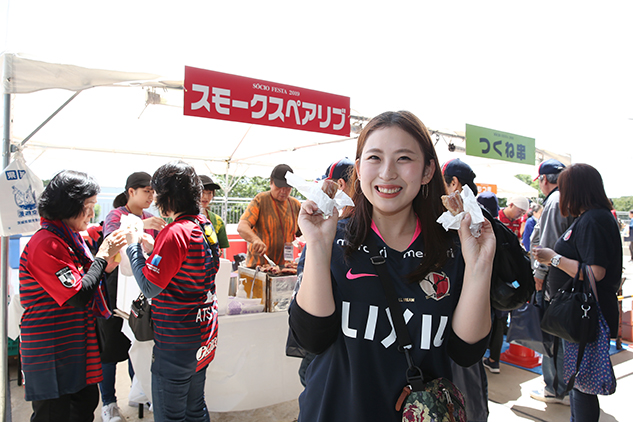 photo photo