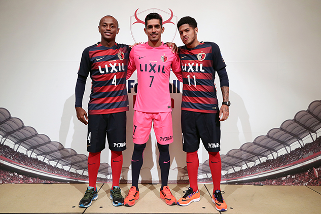 36 割引レッド系経典ブランド 鹿島アントラーズ ユニフォーム 17 ウェア サッカー フットサルレッド系 Comitan Gob Mx 36 割引レッド系経典ブランド 鹿島アントラーズ ユニフォーム 17 ウェア サッカー フットサルレッド系 Comitan Gob Mx