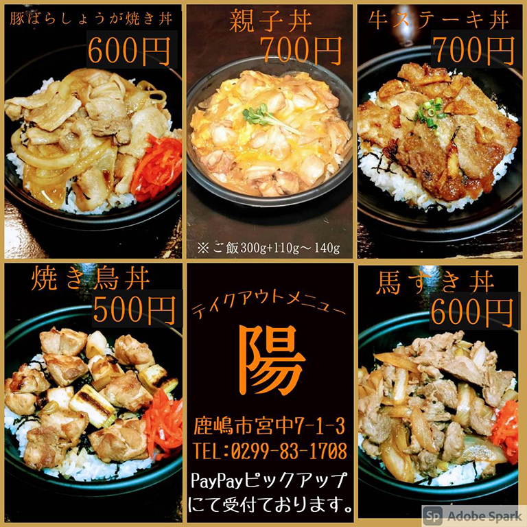 photo photo