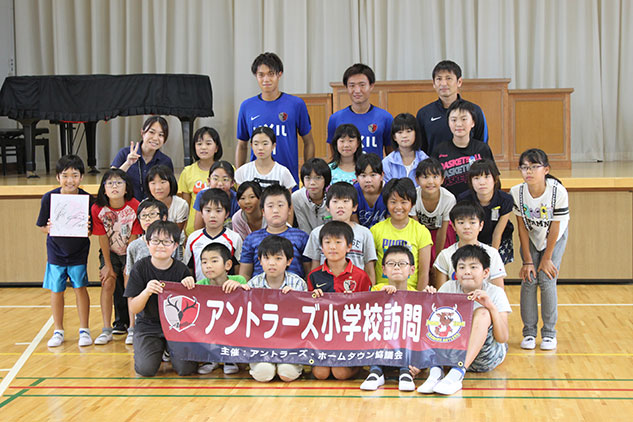 photo photo