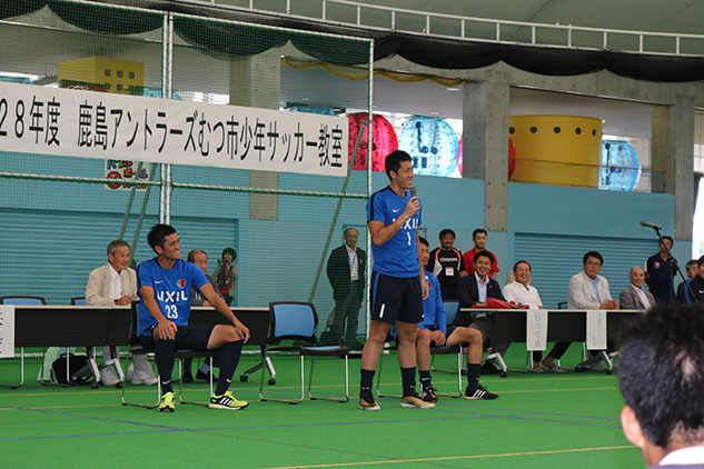 photo photo