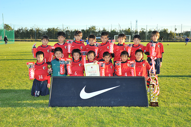 15 Nike Antlers Cup U 9大会 鹿島アントラーズ オフィシャルサイト 15 Nike Antlers Cup U 9大会 鹿島アントラーズ オフィシャルサイト