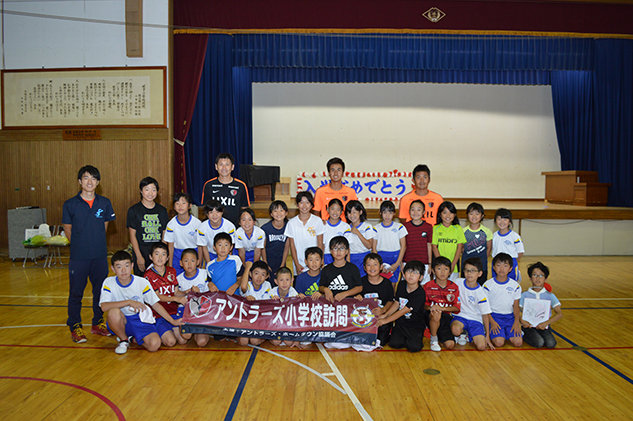 photo photo